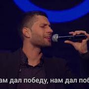 Снежная Равнина Русавуки Минус