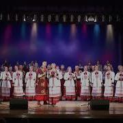 Коли Калина Розцвіла