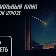 Complex Numbers 8 Минут