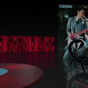 Scorpions Visualizer Full Album Lovedrive