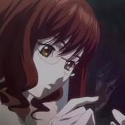 Amv Аниме Клип Кровь С