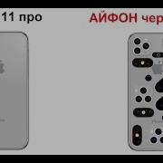 Аудиокниги Детеиз Серии Черная Кошка