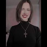 Телочку На Веранде