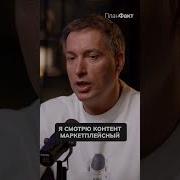 Мы Делаем Бизнес