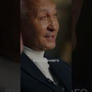 Исцеление Негативные Мысли
