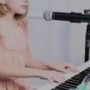 Кур Бака Кур Бака