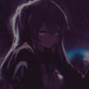 Одиночка Ольга Серябкина Speed Up