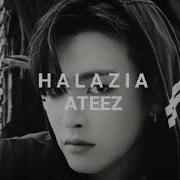 Ateez Speed Up