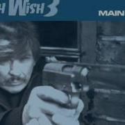 Death Wish 3 Ost