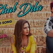 Ricky Khan Chal Dila From Chandigarh Amritsar Chandigarh