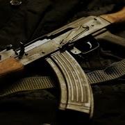 Звук Ак 30 Минут Улетного Веселья Ощути Всю Силу И Мощь Великого Отечественного Автомата