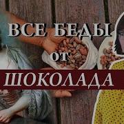Теория И История Культуры