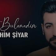 Ucmak Istedim Yel Olamadim