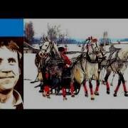 Очи Черные Старый Дом