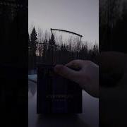 Тест Феттер На Порохе А1
