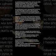 Анна Захарова