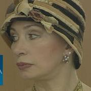Татьяна Васильева