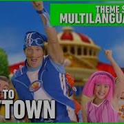 Lazytown All Languages