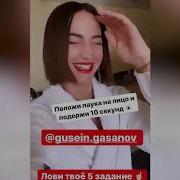 Ольга Бузова Ванна С Лапшой Видео