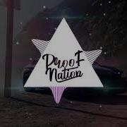Григорий Лепс Самый Лучший День Phonk Remix Ft Mc Orsen