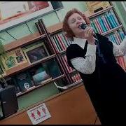 Людмила Рыжикова Вера Надежда Любовь