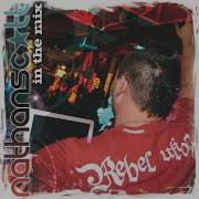 This Time Dj Vini Dyagilev Mix