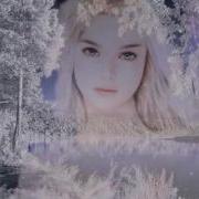 Из Трубы Из Белой Белый Дым Валит