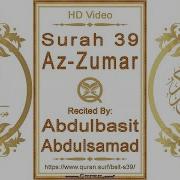 Abdulbaset Abdulsamad Murattal Az Zumar