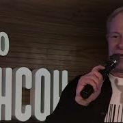 Куренков Сергей Снежинка