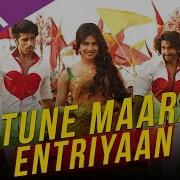 Kk Tune Maari Entriyaan Remix From Gunday