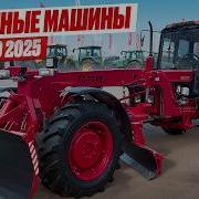 Всего Хорошего Полная Версия