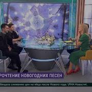 Русские Песни В Джазовой Обработке