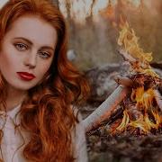 Красивые Песни О Любви И Осени