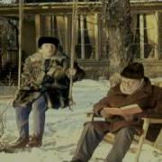 Джентельмены Удачи Карандаш