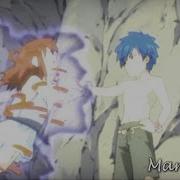 Детство Минервы Воспоминания Fairy Tail