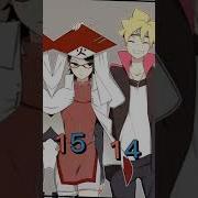 Sasuke And Naruto Broken Angel Ai Cover