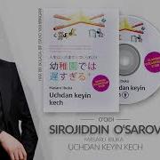 Uchdan Keyin Kech Sirojiddin O Sarov Audiokitob 6 Qism