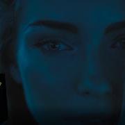 Bastard F K That Remix