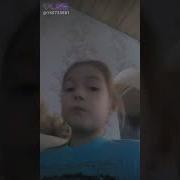 Я Не Даша Я Оля