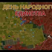 В День Народного Единства Всу Ударили По Крымскому Мосту