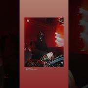 Песни Для Вечеринки