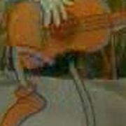 Ferdy Intro