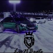 Ты В Ночи Фиона Светишь Неоном Slowed