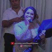Тамара Джабраилова Мама