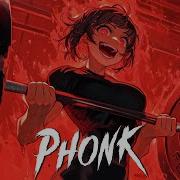 Phonk Gym