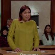 Дела Семейные С Е Дмитриевой Битва За Будущее Кукушка Мать