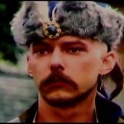 Ачари Учу Русский Музика
