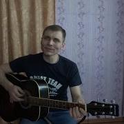 Ефимов Анатолий Песни