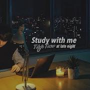 4 Hour Study With Me Calm Lofi Music Cracking Fire Tokyo At Late Night With Timer Bell