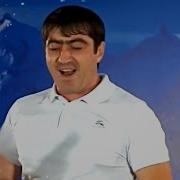 Рамазан Кайтмесов Так Зачем Же Ты Мама